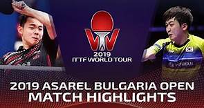 Chen Chien-An vs Jeoung Youngsik | 2019 ITTF Bulgaria Open Highlights (R32)