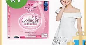 【Angel LaLa 天使娜拉】EX膠原蛋白粉(牛奶風味/15包/盒x7盒)