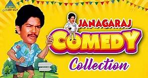 Janagaraj Comedy Collection | Janagaraj Super Hit Comedy | Janagaraj Comedy | Janagaraj | PG Comedy