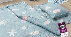 天絲兒童三件組 星夢語 鋪棉睡墊 涼被 童枕 兒童睡袋 - PChome 24h購物