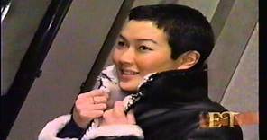 Jenny Shimizu 1994