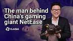 Who is NetEase CEO Ding Lei?