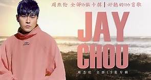 周杰伦 全部15张专辑 | Jay Chou All Albums Video | 周杰倫好聽的155首歌 | All Songs of Jay Chou 周杰倫最偉大的命中 [MV]