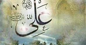 Allah Ka Wali Ali Hai - Hasan Sadiq Qasida
