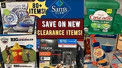 Sam's Club ~ SAVE on NEW Clearance Items!