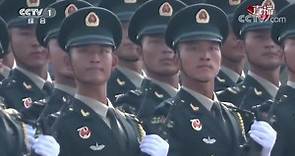 [中华人民共和国成立70周年]火箭军方队