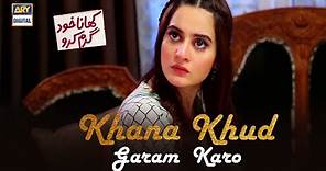 Khana Khud Gharam Karo | Affan Waheed | Aiman Khan | Telefilm | ARY Digital
