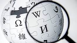 What is Wikipedia? Here's what you should know about the crowd-sourced and openly edited online encyclopedia