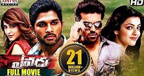 Yevadu Telugu Full Movie | Ram Charan, Allu Arjun, Shruti Haasan, Kajal, Amy Jackson | Aditya Movies