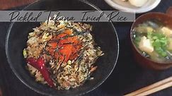 How To Make Homemade Japanese Pickled Takana Fried Rice