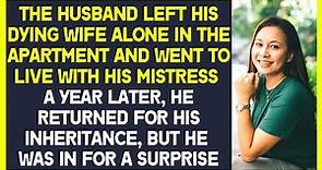 The husband left his dying wife alone in the apartment and went to his mistress - cheating story