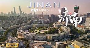Jinan 🇨🇳 Eastern Part | Shandong University | China from Above | 4K Drone Video