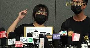 支聯會鄒幸彤被問到若因拒交資料被捕回應：想同香港人講要繼續抗爭 不要屈服於無理強權之下 不要屈服於每日要講大話、卑躬屈膝的生活