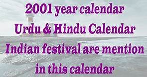 2001 Calendar || 2001 ka calendar from January to December Months Holiday & festival date