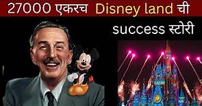 Walt Disney biography| disney success story