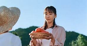 【CM】新垣結衣中村倫也以新鮮蕃茄及十六茶交流帶出自然健康感