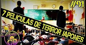TOP ESPECIAL! 7 BUENAS PELICULAS DE TERROR JAPONES 2022