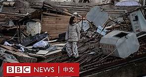 土耳其敘利亞地震：難民危機疊加地震 重建恐十分緩慢－ BBC News 中文