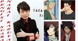 Nakai Kazuya [中井 和哉] Adalah Pengisi Suara Karakter Anime (One Piece ) {Sub indonesia}