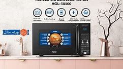 Haier - Make this Eid extra special with Haier Microwave...