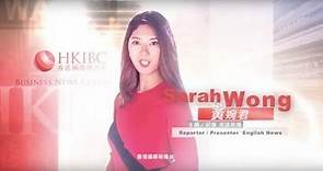 【香港國際財經台】76台重有4日 7月30日 啟播 黃婉君 Sarah Wong - 奇妙電視 Fantastic TV