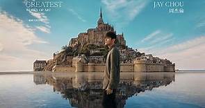 最偉大的作品 (2022專輯) Jay Chou Greatest Works of Art Full Album | 周杰倫好聽的12首歌 Best Songs Of Jay Chou