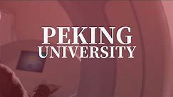 Start Your Journey at Peking University