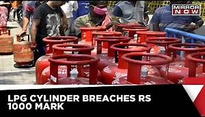 Cooking Gas Price Rise | LPG Cylinder Price Hiked By Rs 3.5 | Latest English News