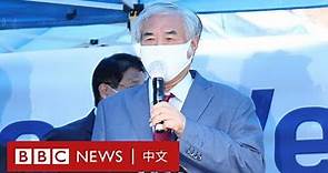 肺炎疫情：韓國再因宗教活動爆疫 教徒憂政府追蹤拒檢測－ BBC News 中文