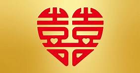 These 4 Chinese Zodiac Signs Are The Luckiest In Love This Month