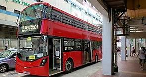 Hong Kong Bus SUNB XH3328 @ NR331 陽光巴士 Wrightbus StreetDeck 荃灣站 - 馬灣(珀欣路)