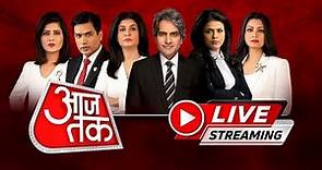 Aaj Tak LIVE TV: CM Kejriwal News Updates | Iran Israel War | Salman Khan | Congress Candidate List