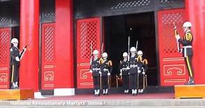 National Revolutionary Martyrs' Shrine / 國民革命忠烈祠 (Taipei / 臺北 / 台北 / 타이페이)