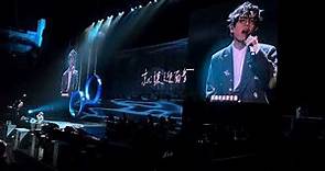 林家謙 Terence Lam Live from London’s O2 Arena (10/22/2023) Part 1