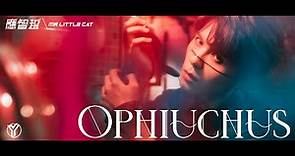 《Ophiuchus》 應智越 (細貓) | Official MV | ⛎ Ying Chi Yuet (MrLittleCat)