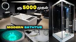 World Class imported BathTub, Sanitary Fittings, Shower, Wash Basin At Offer Price |mr eyecatcher