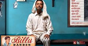 Billu Trailer with Irrfan Khan - icflix