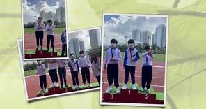 第四十七屆香港特殊奧運會 - 分區田徑賽