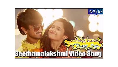 Seethamma Andalu Ramayya Sitralu Movie | Seethamalakshmi Video Song
