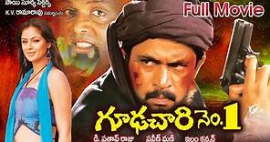 Goodachari No 1 (Arjun) Full Length Telugu Moive || Arjun,Simran,Vadivelu