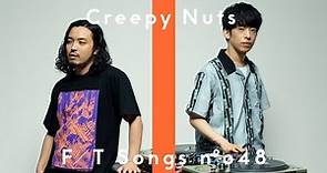 【歌詞翻譯】Creepy Nuts - かつて天才だった俺たちへ-致曾經是天才的我們 中日歌詞 - zxcv1344588的創作 - 巴哈姆特