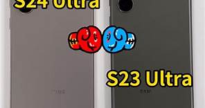 S24 Ultra 外觀與前代差異有哪些？ #三星 #SAMSUNG #S24Ultra #s23ultra | SOGI 手機王