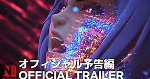 Anime Film | Ghost in the Shell: SAC_2045 Sustainable War | Official Trailer | Netflix Anime