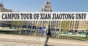 Xi'an Jiaotong University - Campus tour