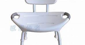 感恩使者 洗澡椅-羅曼史 沐浴椅 台灣製 ZHTW2212 (長照行動輔具) - PChome 24h購物