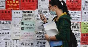 中國房地產稅：擴大試點的關鍵細節和不確定性｜天下雜誌