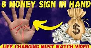 What Your Hands Say About MONEY | Money Signs in hand | 8 indication that can make you Rich