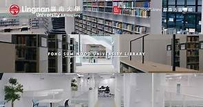 Lingnan University Library Introductory Video (English Version)