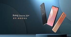 HTC Desire 20+