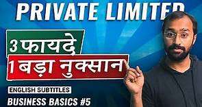 Ultimate Guide to Private Limited Company w/ @CAAnoopBhatia | Business Basics EP 5